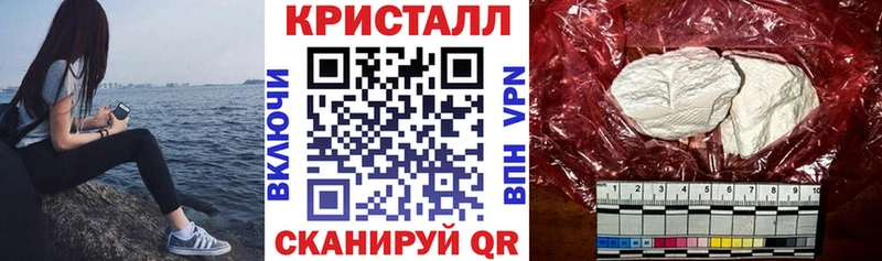 OMG онион Севск АМФЕТАМИН Розовый