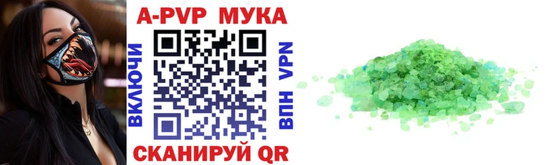 APVP СК  Севск 