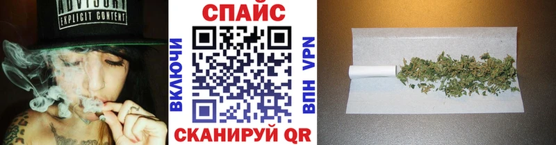 дарнет шоп Севск Бутират буратино