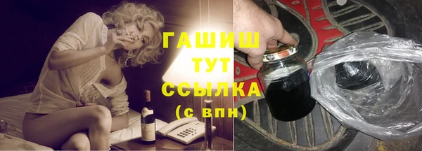 кокаин премиум Беломорск