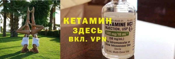 mdpv Белокуриха