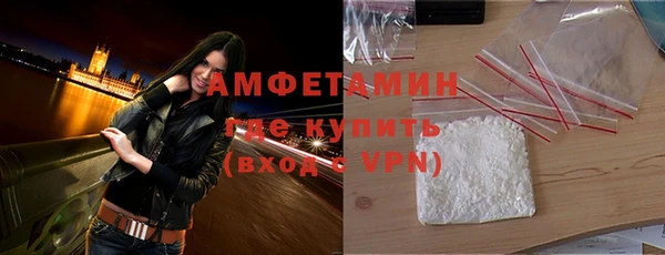mdpv Белокуриха