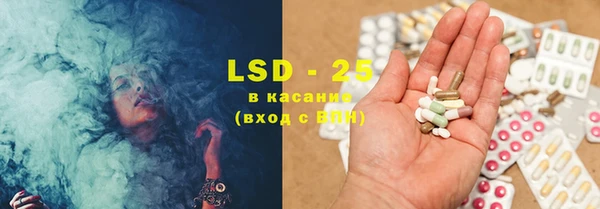 эйфоретик Белоозёрский
