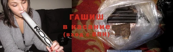 кокаин премиум Беломорск