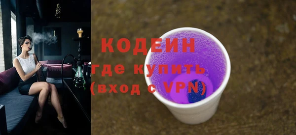 mdpv Белокуриха