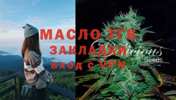 mdpv Белокуриха
