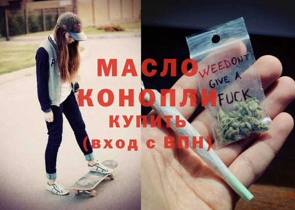 эйфоретик Белоозёрский
