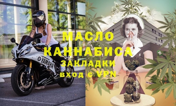 кокаин Снежинск