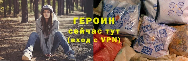 mdpv Белокуриха