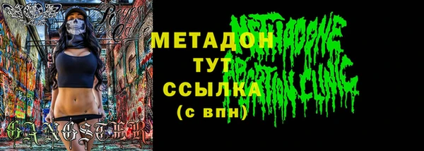 эйфоретик Белоозёрский