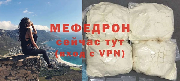 эйфоретик Белоозёрский