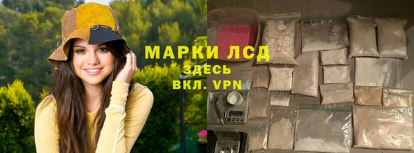 эйфоретик Белоозёрский
