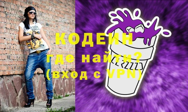 mdpv Белокуриха