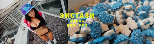 кокаин премиум Беломорск