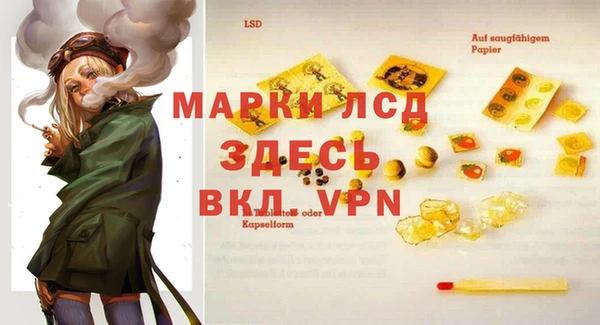эйфоретик Белоозёрский