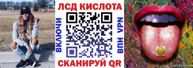 Марки NBOMe 1,8мг  наркошоп  Севск 