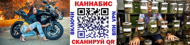 kraken как войти  Севск  МАРИХУАНА марихуана 